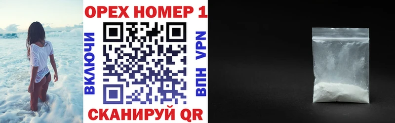 Где купить наркоту Раменское Альфа ПВП  COCAIN  Меф мяу мяу  Гашиш 