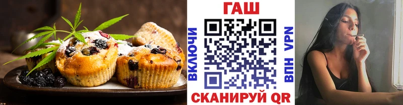 blacksprut как войти  где купить наркоту  Раменское  Cannafood конопля 