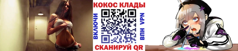 Кокаин Перу Раменское