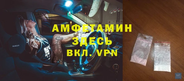 а пвп мука Алексеевка