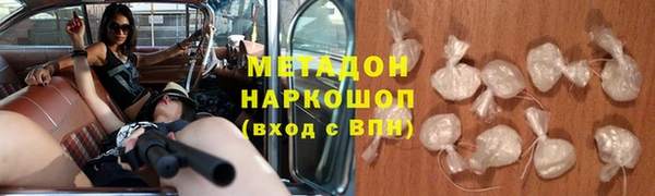 кристаллы Алексин