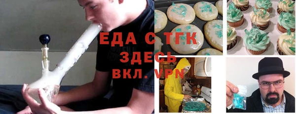 а пвп мука Алексеевка