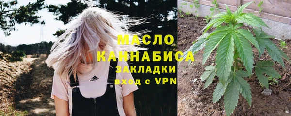 mdpv Баксан
