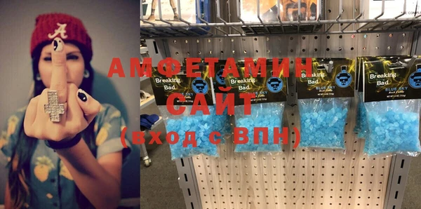 apvp Алзамай