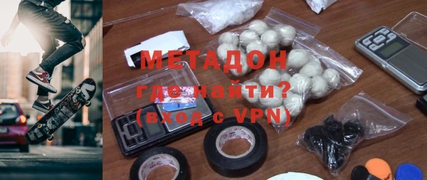 а пвп мука Алексеевка