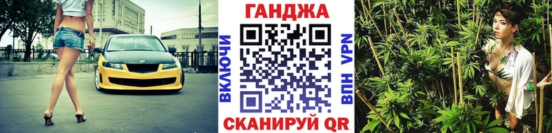 Каннабис ГИДРОПОН  Раменское 
